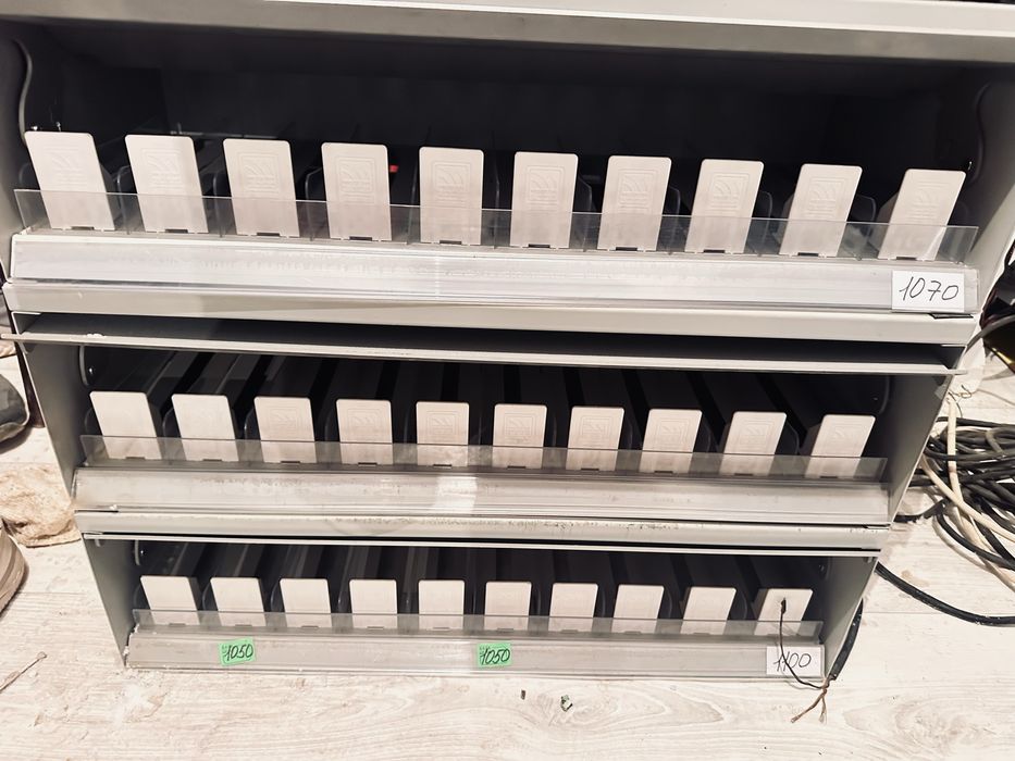 Сигаретная полка