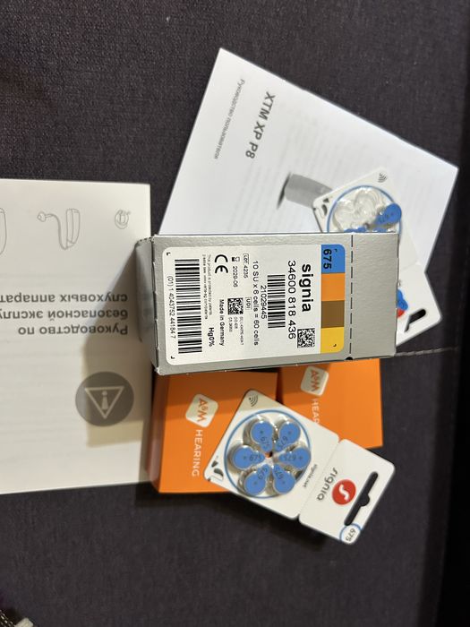 Слуховой аппарат,