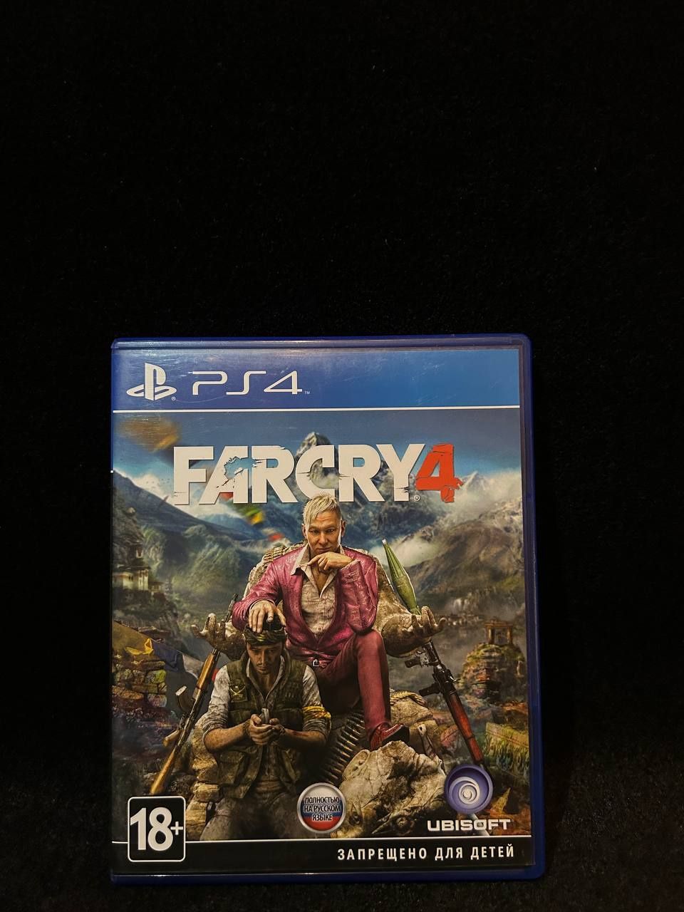 Диски PS4 Gta 5 Farcry 4 Спанч Боб FifaA 21 Farcry Primal: 15 000 тг. - Игры  для приставок Байзак на Olx