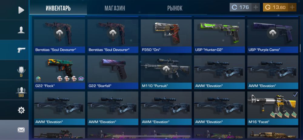 Жирный аккаунт стандофф фастом!!!