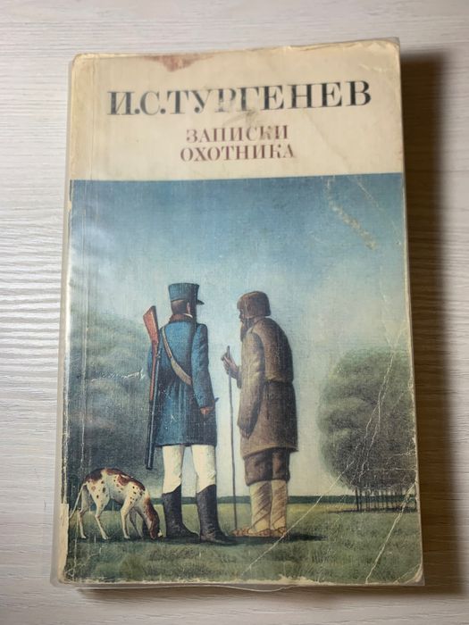 Художественная литература 7 книг