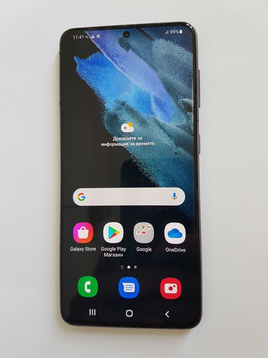 Samsung Galaxy S21 5G (256GB) 8GB