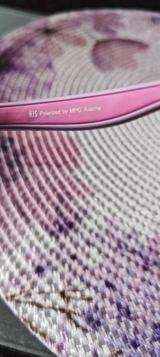 Детски слънчеви очила H.I.S Austria