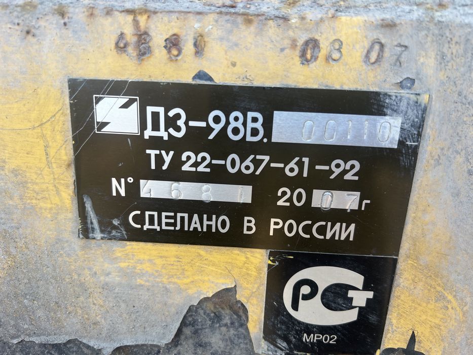 Автогрейдер продам