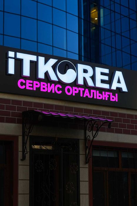 Установка Windows/Office/Антивирусы/Программист/Ремонт/Запись игр