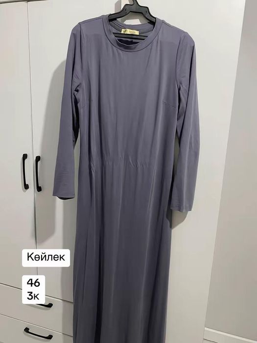 Көйлектер, платье