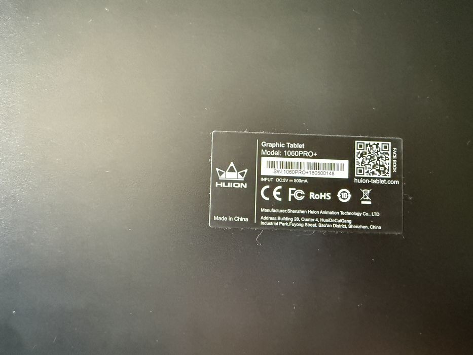 Графический планшет Huion New 1060 Plus