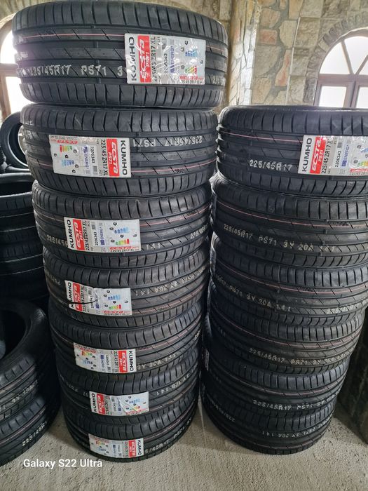 225 45 17/4бр/ Замъка Ямбол 225 50 17/225 40 18