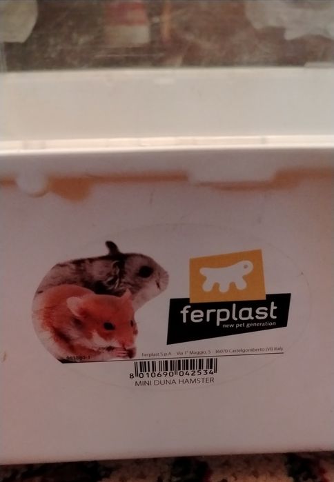 Недорого клетки для птиц и грызунов