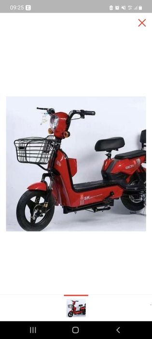 Самокат SLANE XL84-84 красный