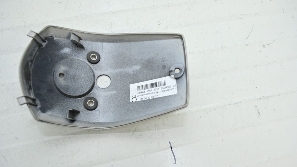 Carena Capac Ghidon Central BMW C650GT 2012 - 2015