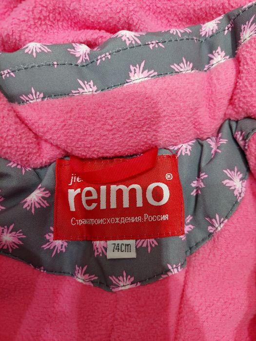 Продам детский комбинезон