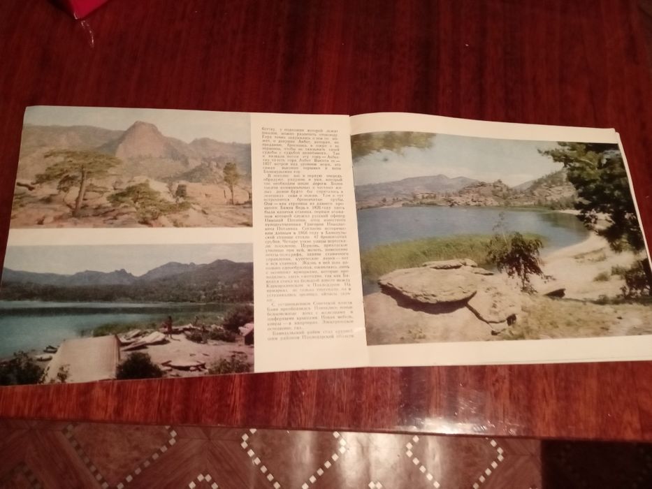 Продам брошюры, грамоты и тд СССР