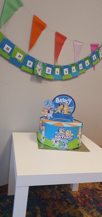 Картонена торта/хартиена торта/почерпка за всеки празник