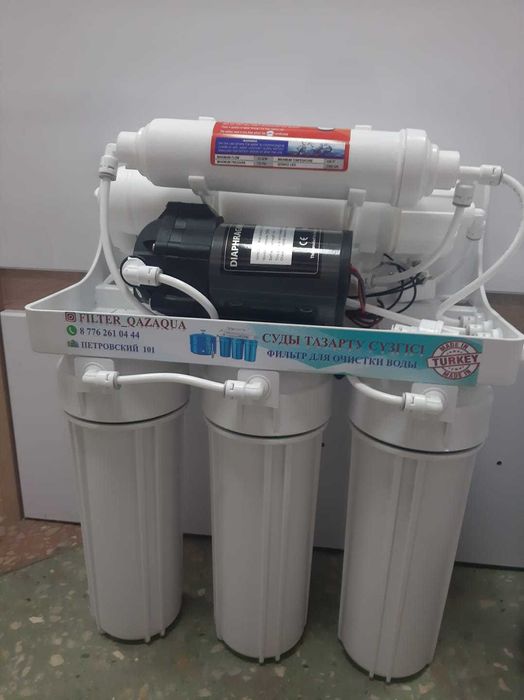 Фильтр для воды Турция