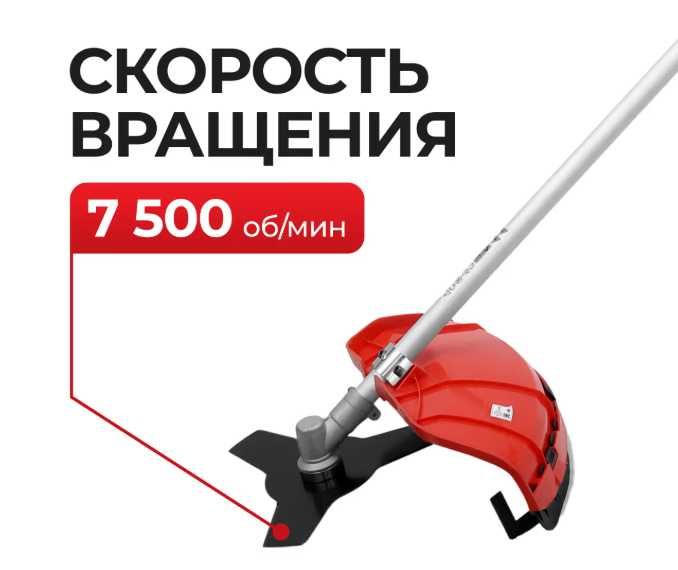 EPA Триммер электрический EET-1400 epa