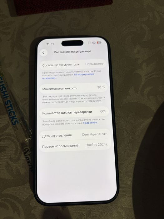 Iphone 16 pro 128gb black