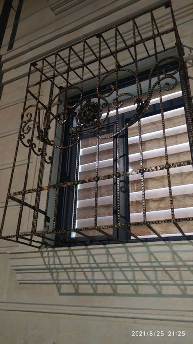 Reshotka panjara naves tez kunda