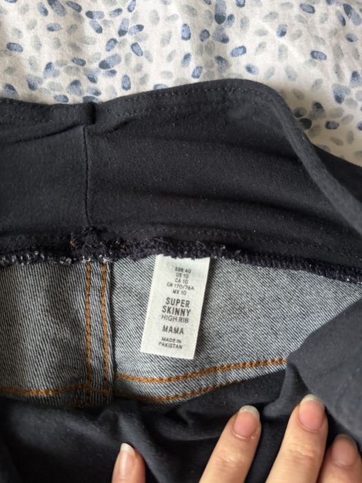 Дънки и дрехи за бременни