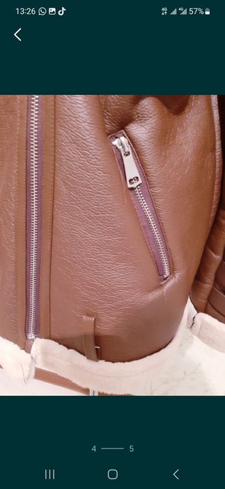 Женский пилот Дубленка