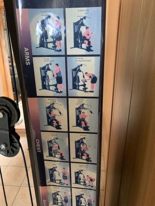 Продам тренажерку