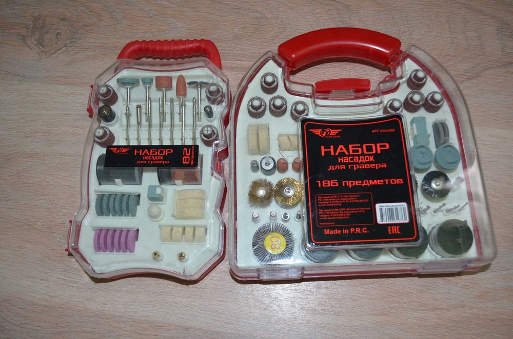 Набор насадок для гравера Total Tools (дремель,бормашинка)