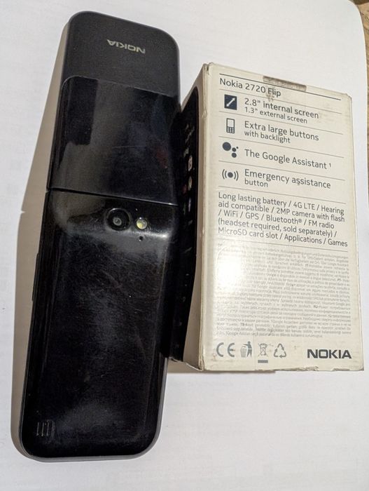 Продам в рабочем состоянии