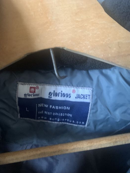 Детски дебели якета