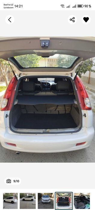 Такума Спарк пулига.Пропан-4