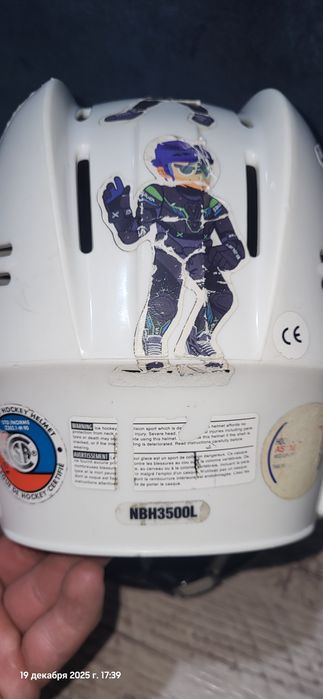 Шлем хоккейный детский размер L
