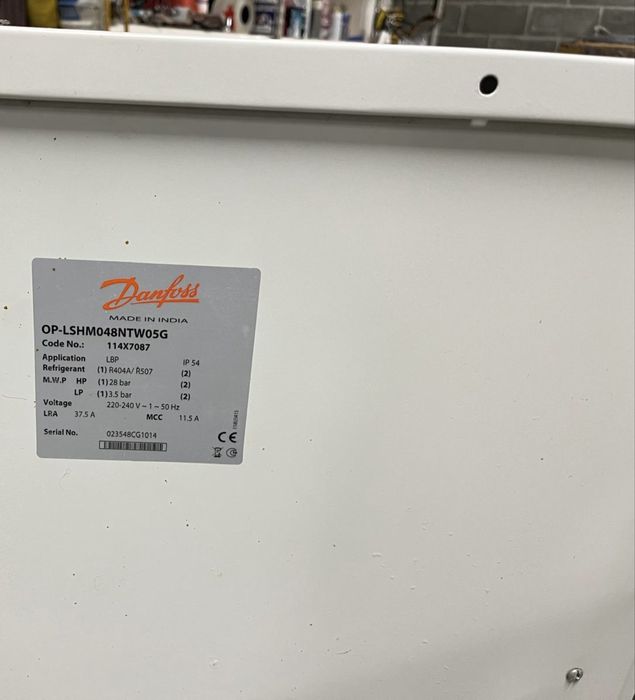 Unitate condensare/Agregat frigorific Danfoss