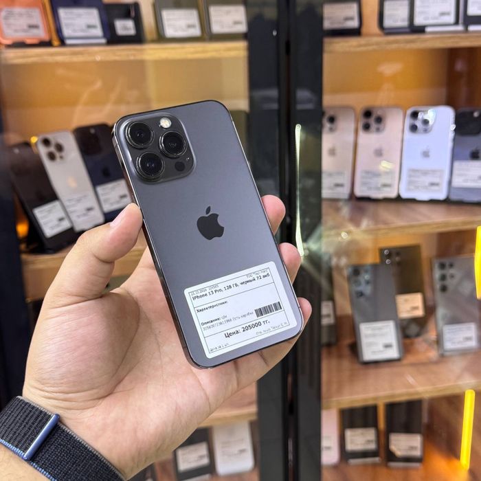 Iphone 13 PRO/128gb/72%/elevenstore