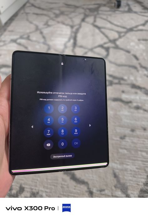 samsung z fold 5 256gb 98%