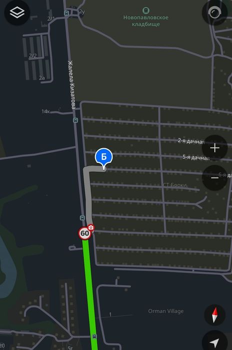 Отличная Дача с банькой