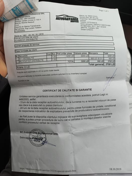 Vând BMW 318d E90 LCI, 2011 - 185 cai