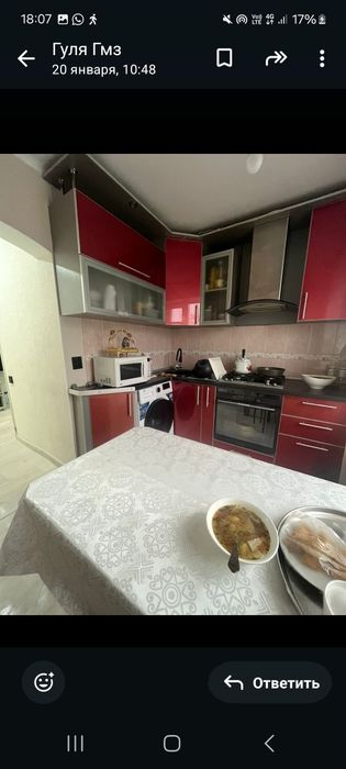 Продам 2х к.кв на 2м этаже