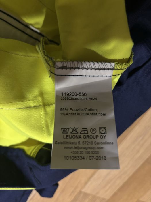 Нов мъжки гащеризон LEIJONA