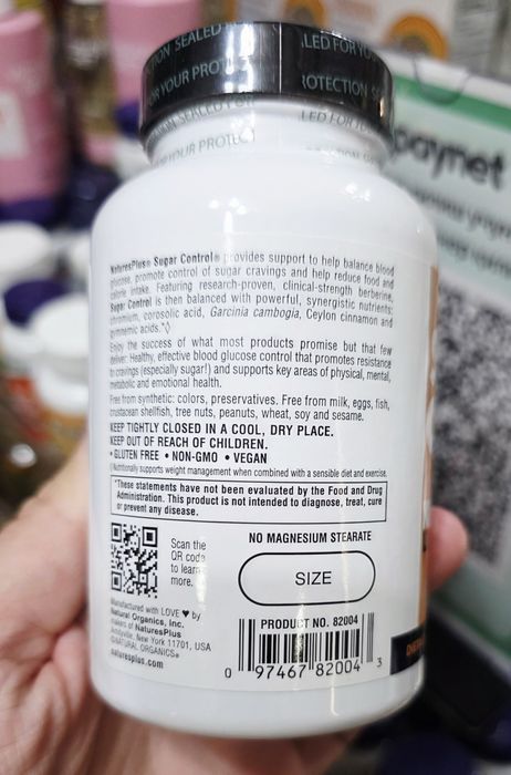ДОСТАВКИ НЕТ Sugar Control от NaturesPlus 90шт.см.состав
• 90шт. 290 0