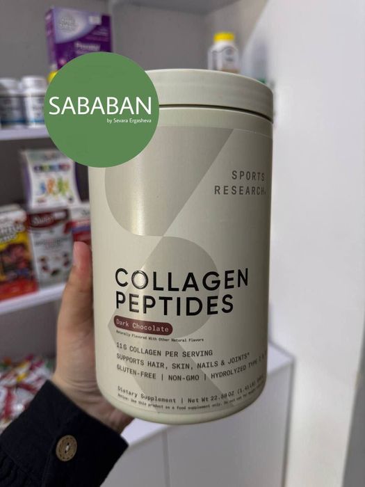 Amerika vitaminlari Collagen sport research firma