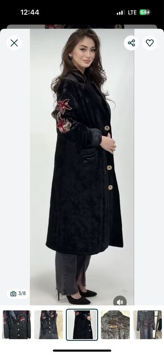 Чапан современный