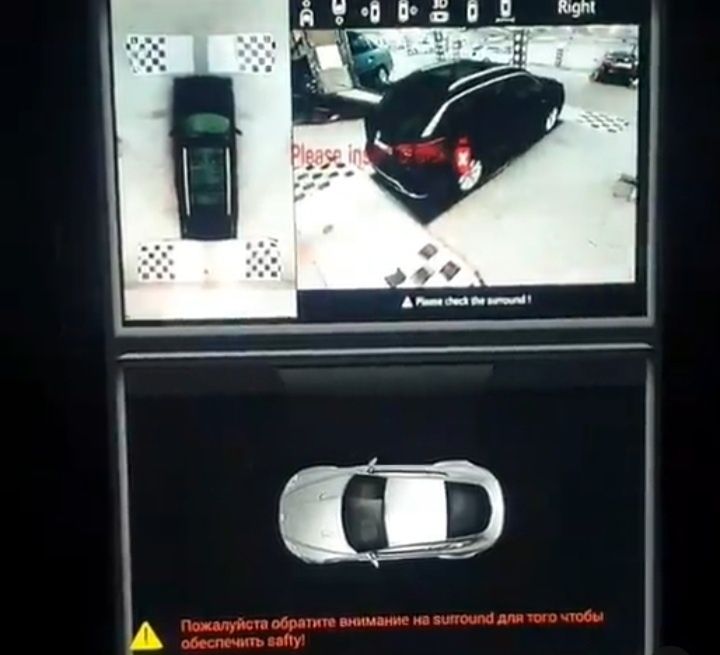 360 kamera lyuboy moshinaga bor