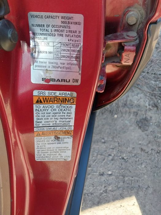 Продам субару форестер