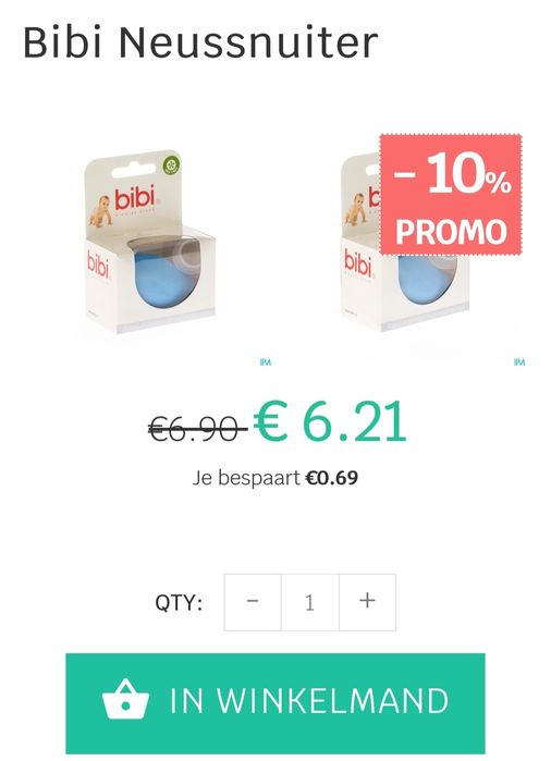 Биберон с пръстен Bibi "Play With Us", Силикон,  4 бр . 1+ месеца 1 го