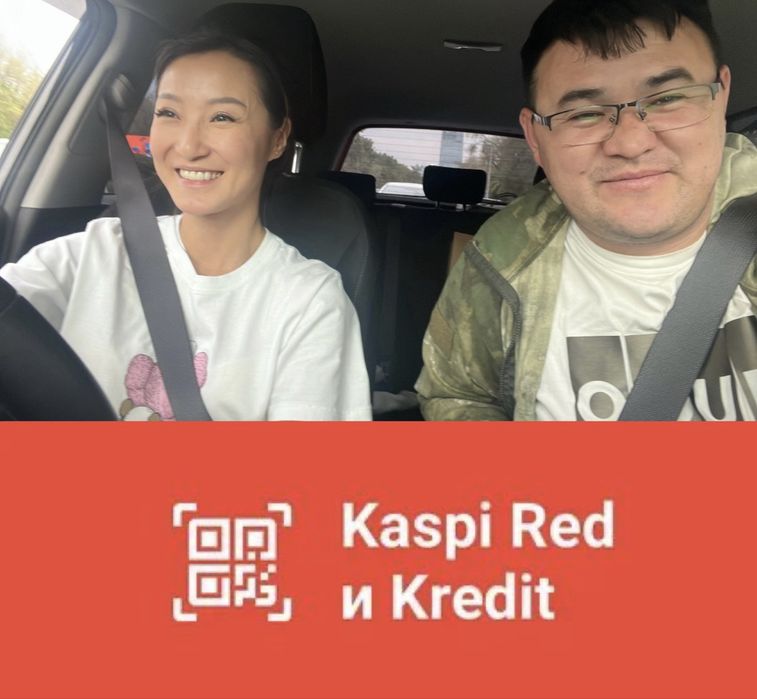 Автоинструктор по городу
