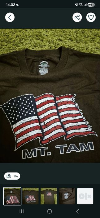 Мъжка тениска - произведена в САЩ