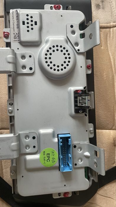 Дисплей на Geely Coolray 2023