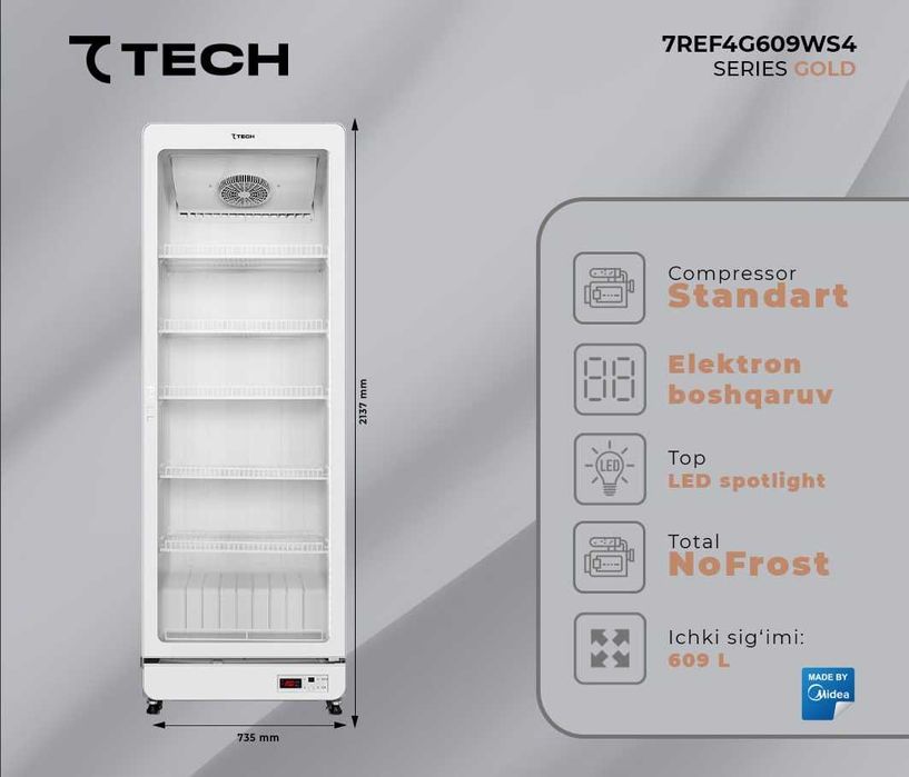 Витринный холодильник 7TECH! Арзон! 7TECH Vitrina Sovutgichi! Arzon!