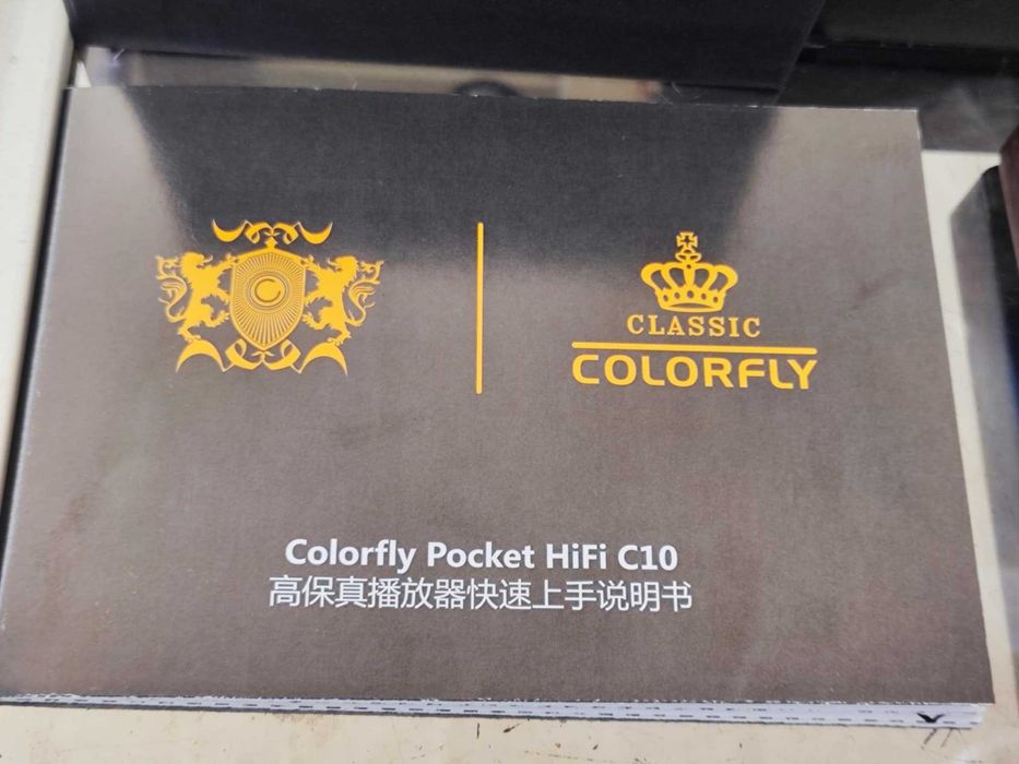 Colorfly C 10 Hi Fi Music player