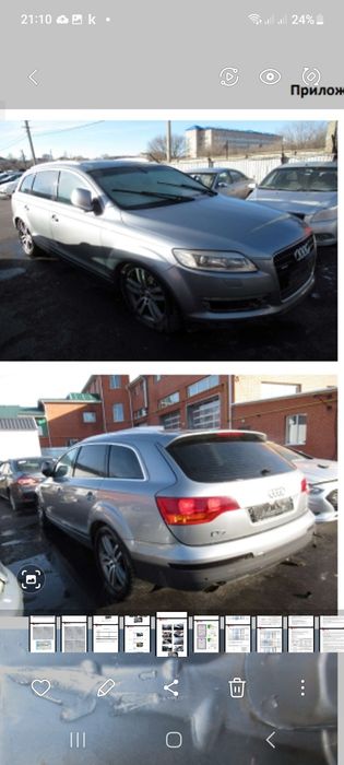 Пподам  AUDI Q7, 2007г.в., 3.6  FSI