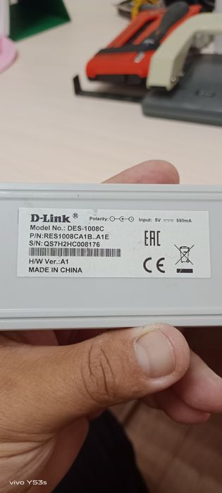 Продам коммутатор Dlink